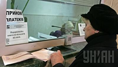 Субсидии на оплату жилищно-коммунальных услуг обещают 1,6 млн семей