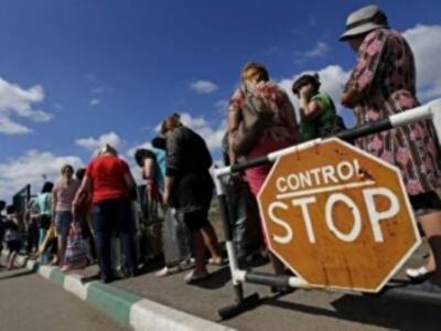 Особый статус Донбасса: капитуляция или примирение