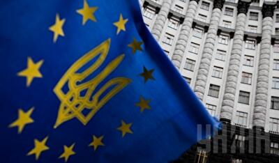 ЕС готов выделить Украине 8 млрд евро при условии проведения реформ