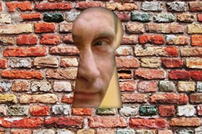 Целостность. Особый статус