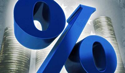 В борьбе с инфляцией реформы будут лишь вспомогательным фактором