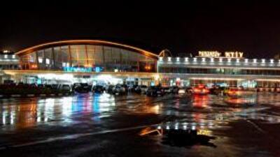 Аэропорт "Борисполь" отменил тендеры на привлечение миллионных кредитов