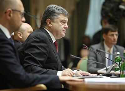 Децентрализация начнется на следующей неделе