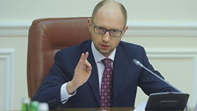 Последняя "распродажа" Украины