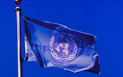 ООН прогнозирует рост мировой экономики на уровне 2,5-3%