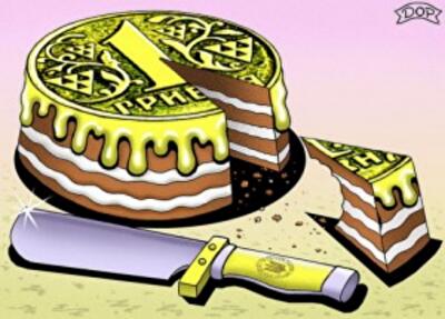 Девальвация гривны: что есть и что будет