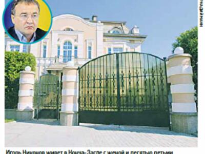 Скромные и не очень дома заместителей Кличко