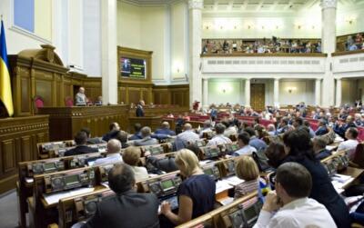 Рада может расширить господдержку малого и среднего бизнеса