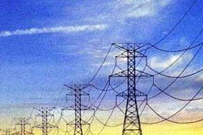 Ликвидирована НАК «Энергетическая компания Украины» 