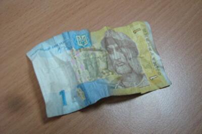 О бедной гривне замолвите слово...