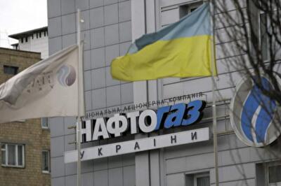 Шестнадцать избранных и НАК