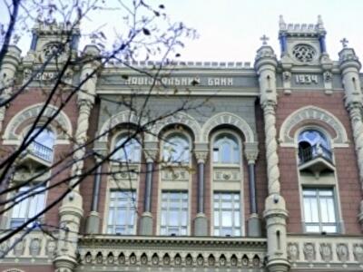 Валютные запасы Украины продолжают стремительно таять