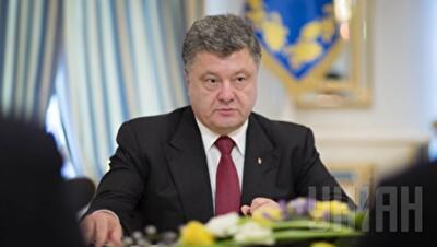 Налоговые льготы для инвалидов продлили до 2020 года