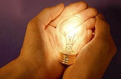 Кабмин выделил 50 млн. грн. на снижение кредитных ставок