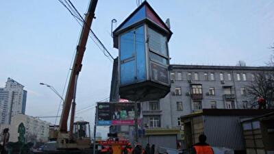 Киевские МАФы: казнить нельзя помиловать