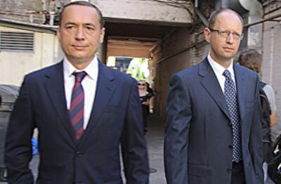 "Энергоатом": приватизационная афера