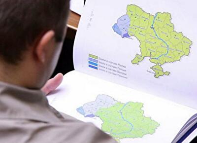 Субсидиарная альтернатива