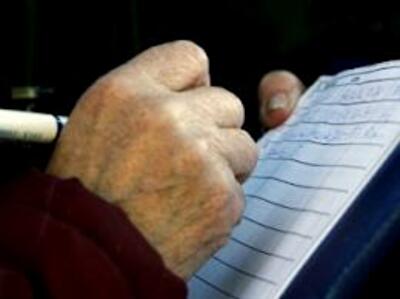 Приватизация и спекуляции