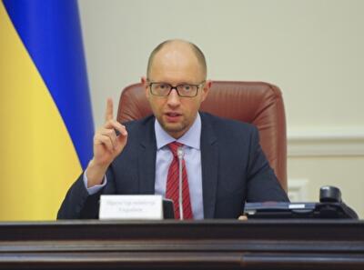 Продать по-новому: Кабмин меняет схему приватизации