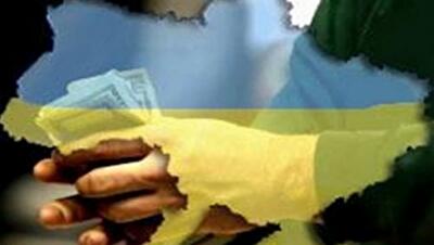 Украина в ожидании дна, или Почему уходят инвесторы