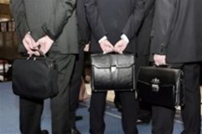 В Украине ликвидируют каждый пятый центральный орган власти