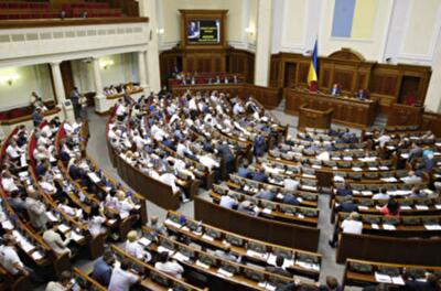 Какие важные законы Рада приняла летом 