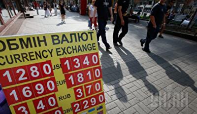 Как затронут украинцев валютные новшества НБУ