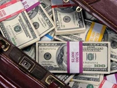 Украина надеется одолжить еще денег 