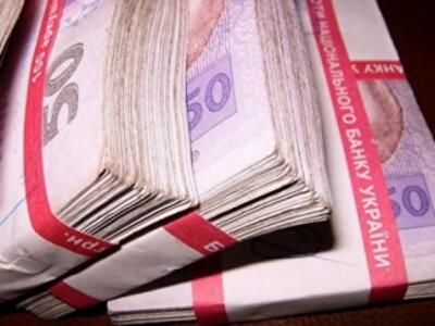 Дырки в бюджете закроют за счет новых долгов