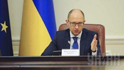 Украина до конца года привлечет $10,7 млрд финансовой помощи