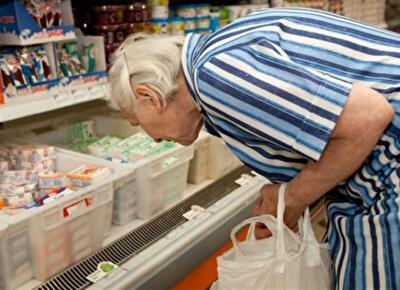 Из жизни лишенцев 