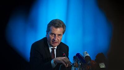 Киев и Москва должны договориться о промежуточной цене на газ до решения суда