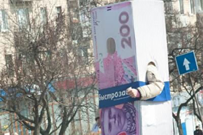 Гривне 18 лет: как менялся официальный курс валюты