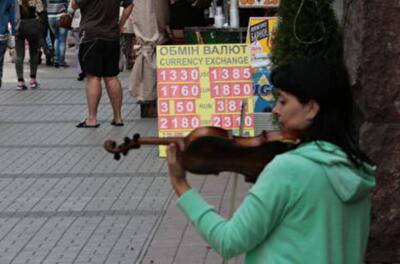 Как Нацбанк собирается укреплять гривню