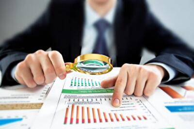 Финансовая инфраструктура: проблемы недоразвития