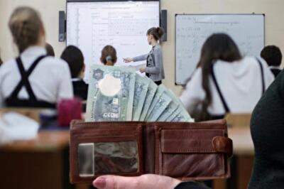 Ловушки для родительских кошельков