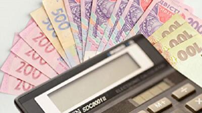 Экономическое будущее Украины: прогнозы все негативнее