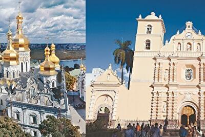 Про нас и Гондурас: что общего между нашими странами