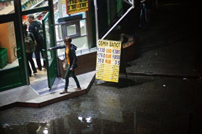 Кого начнут увольнять первыми из-за роста доллара