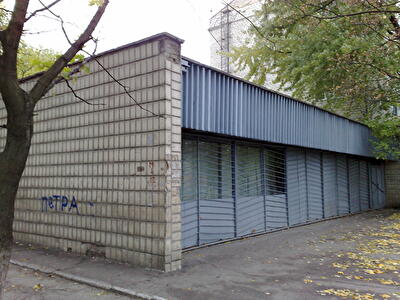 Академика Палладина просп., 4