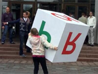 Книжные выставки ко Дню знаний в Киеве будут традиционными