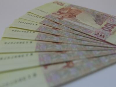 Украинцам поднимут ставки по кредитам на 12%