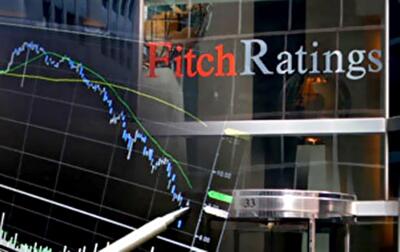 Fitch понизил рейтинги украинских госбанков
