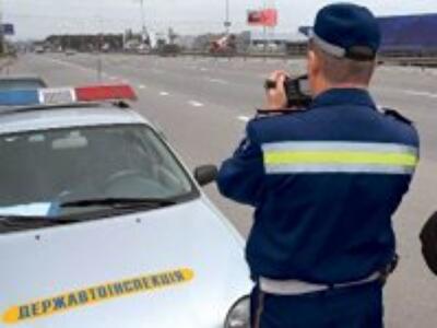 Штрафы ГАИ за нарушение ПДД: как и где оплатить? (часть 2)