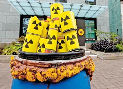 Олигарх начинает ядерный эксперимент