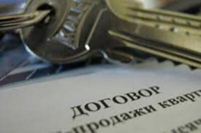 Рынок недвижимости в Крыму фактически заморожен