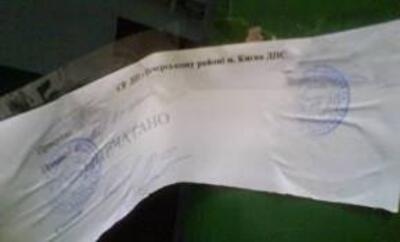 Кто и как имеет право опечатать ваш офис