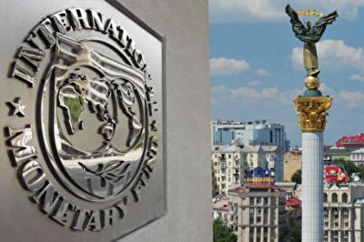 Долгая дорога к траншу