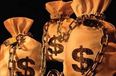 Госдолг Украины немного снизился