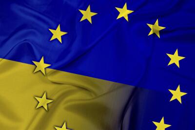 Стать Европой